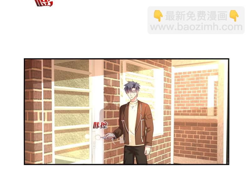 第20话8