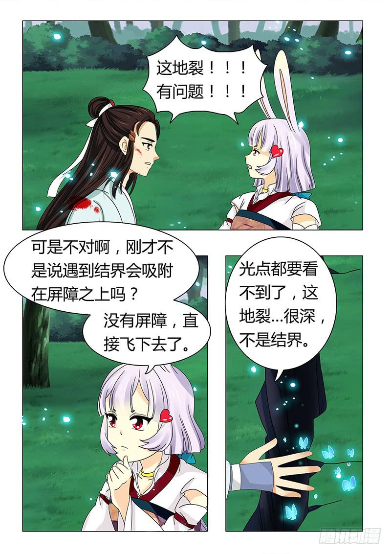 第六十二章4