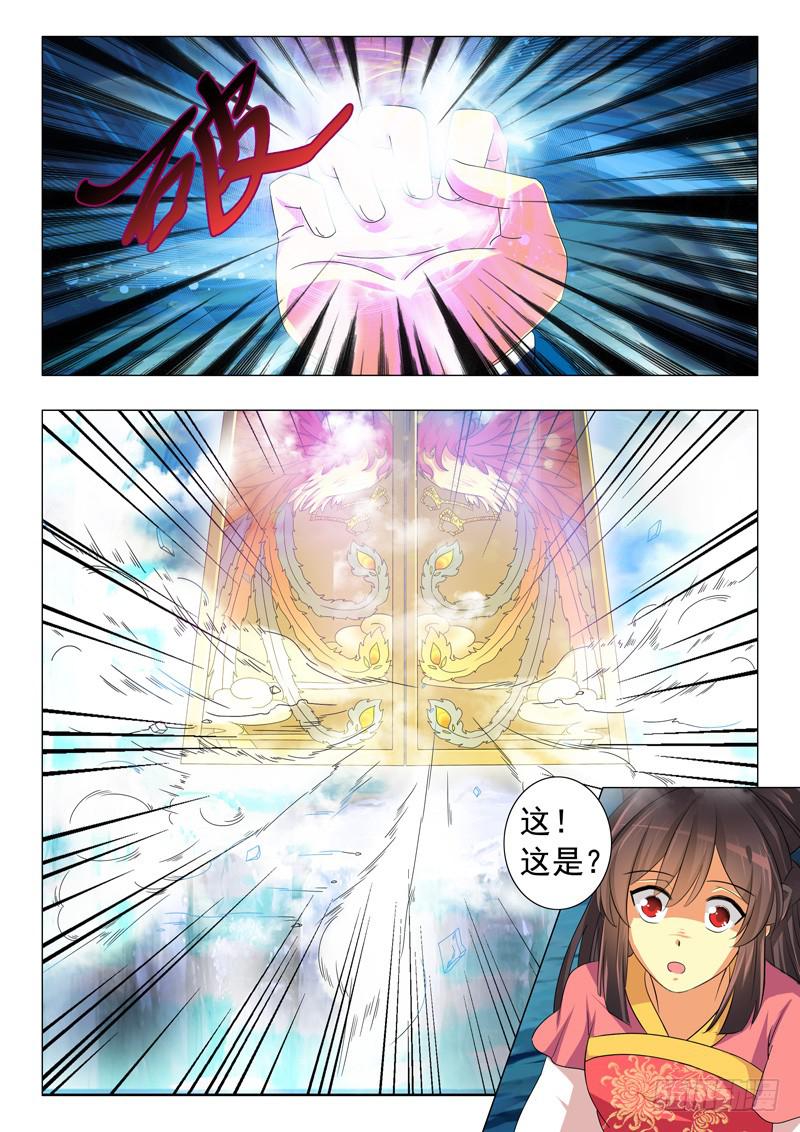 第七章10