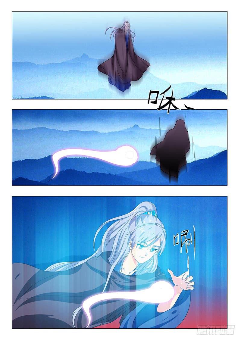 第一百一十四章12