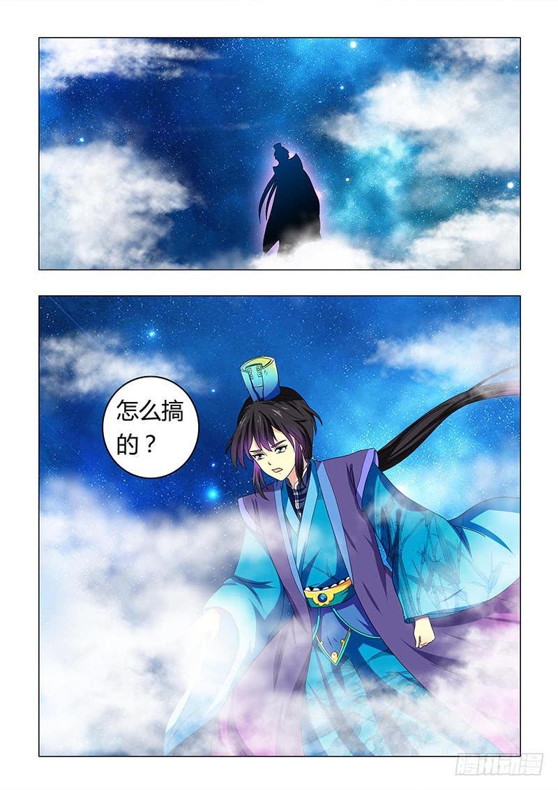 第六十二章12