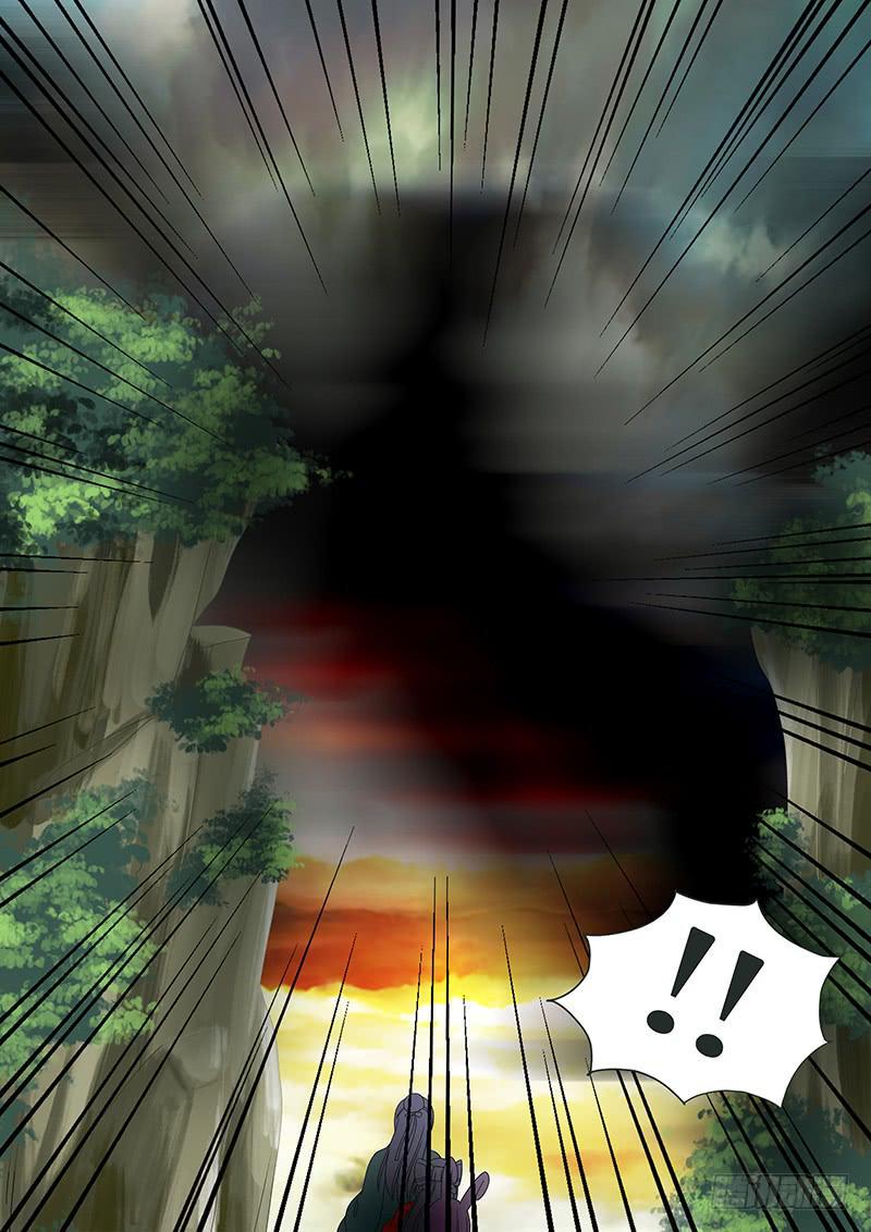 第五十六章9