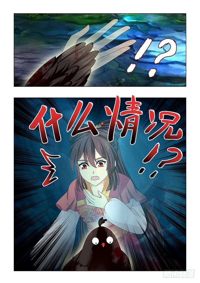 第六十章12