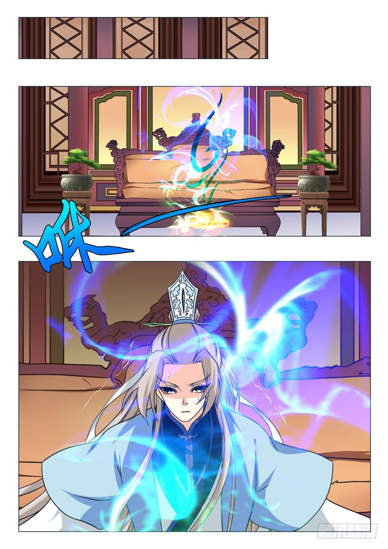 第一百五十五章15