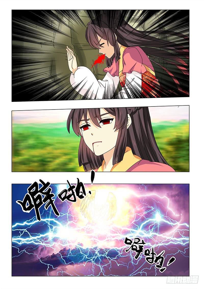 第五十八章12