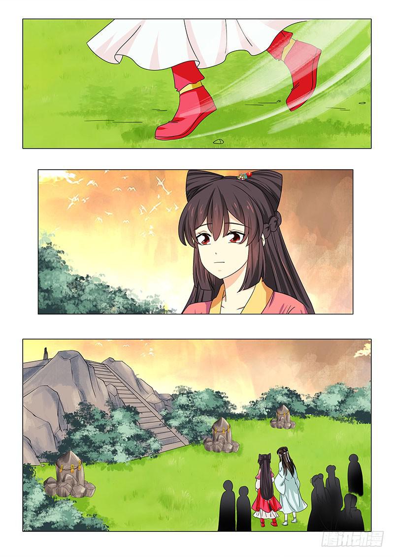 第五十四章1