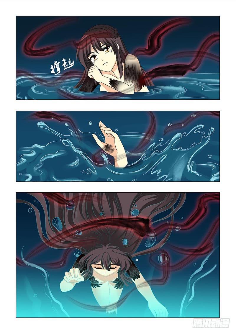 第六十六章13