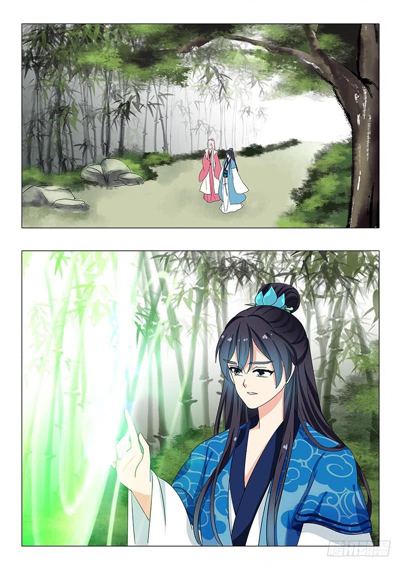 第一百二十二章13