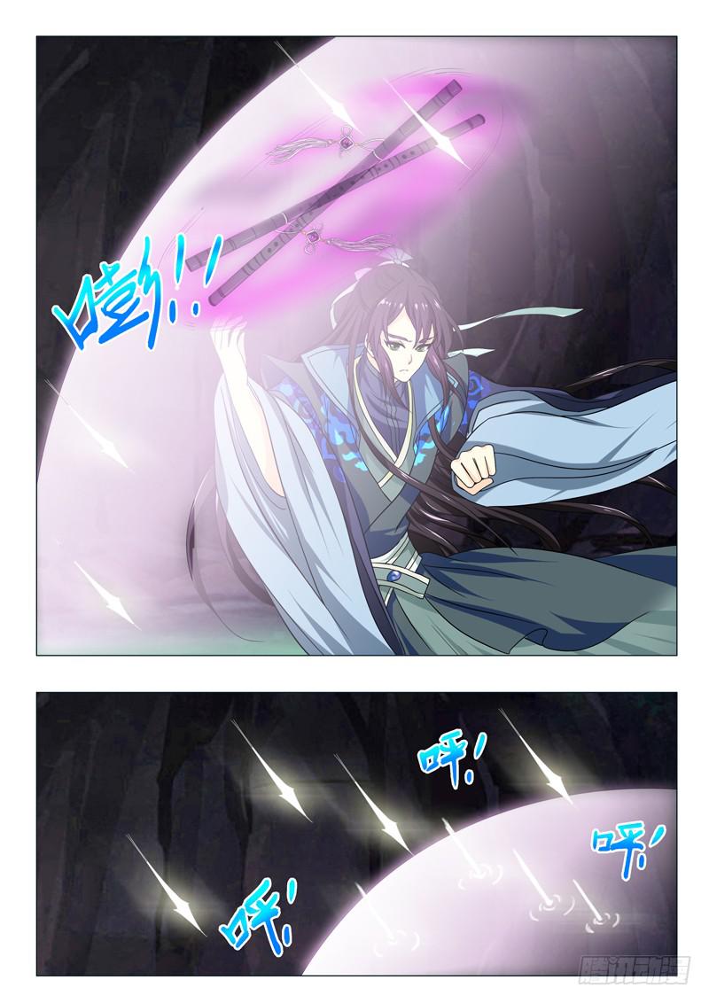 第一百五十四章14