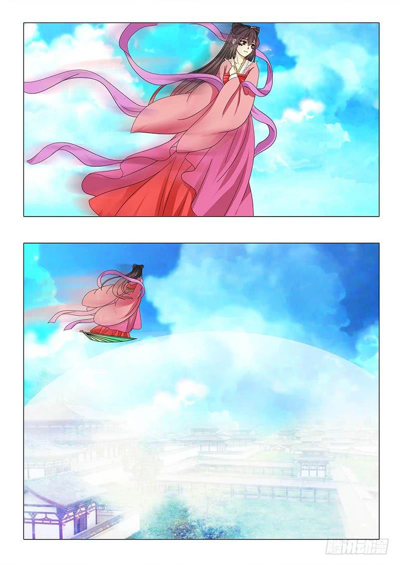 第九十二章2