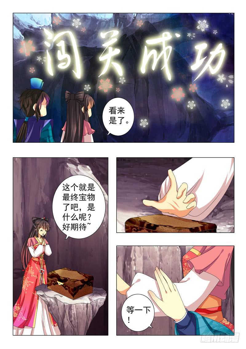 第九章9