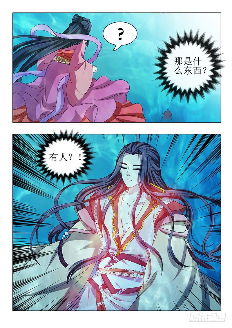 第一百章2