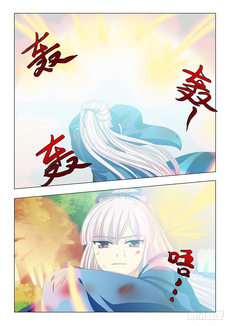 第三十五章5