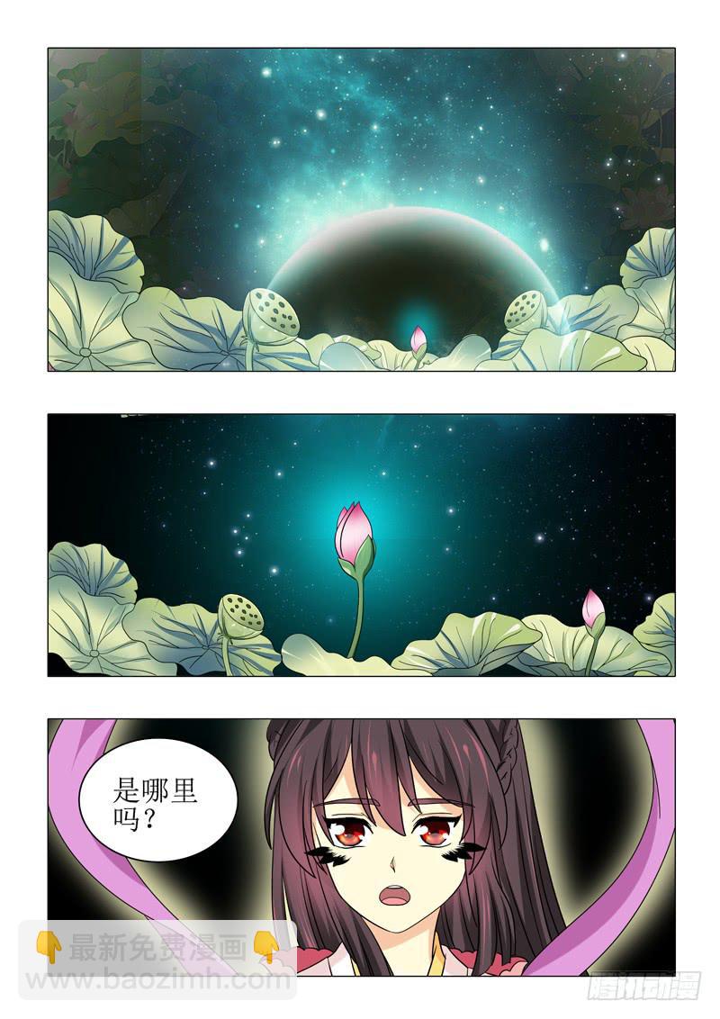 第九十九章11