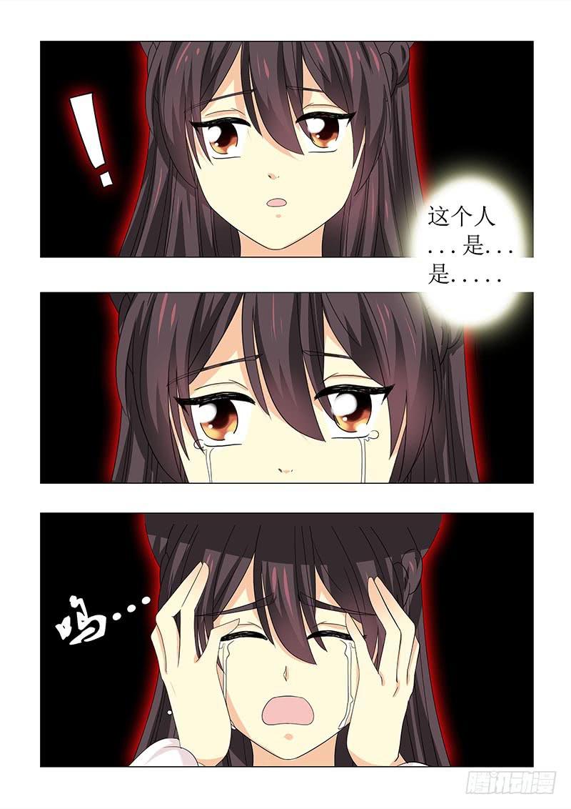 第六十五章8