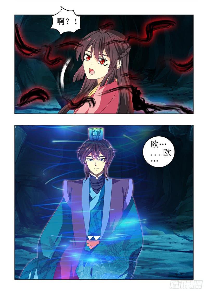 第六十八章12