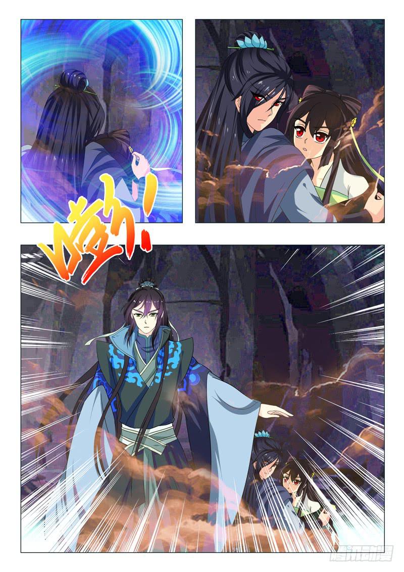 第一百五十四章3