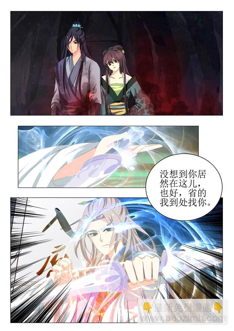 第一百五十三章1