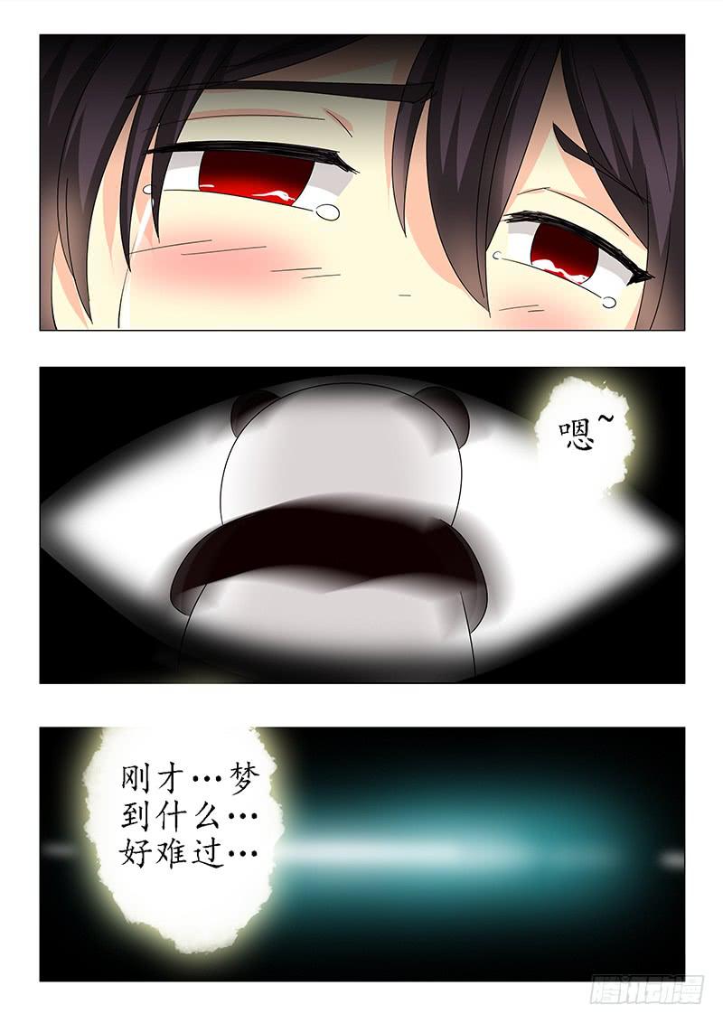 第六十章9