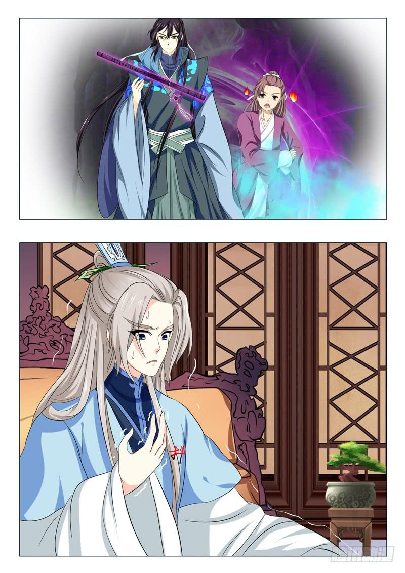 第一百五十五章17