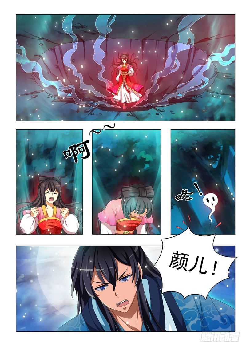 第三章1