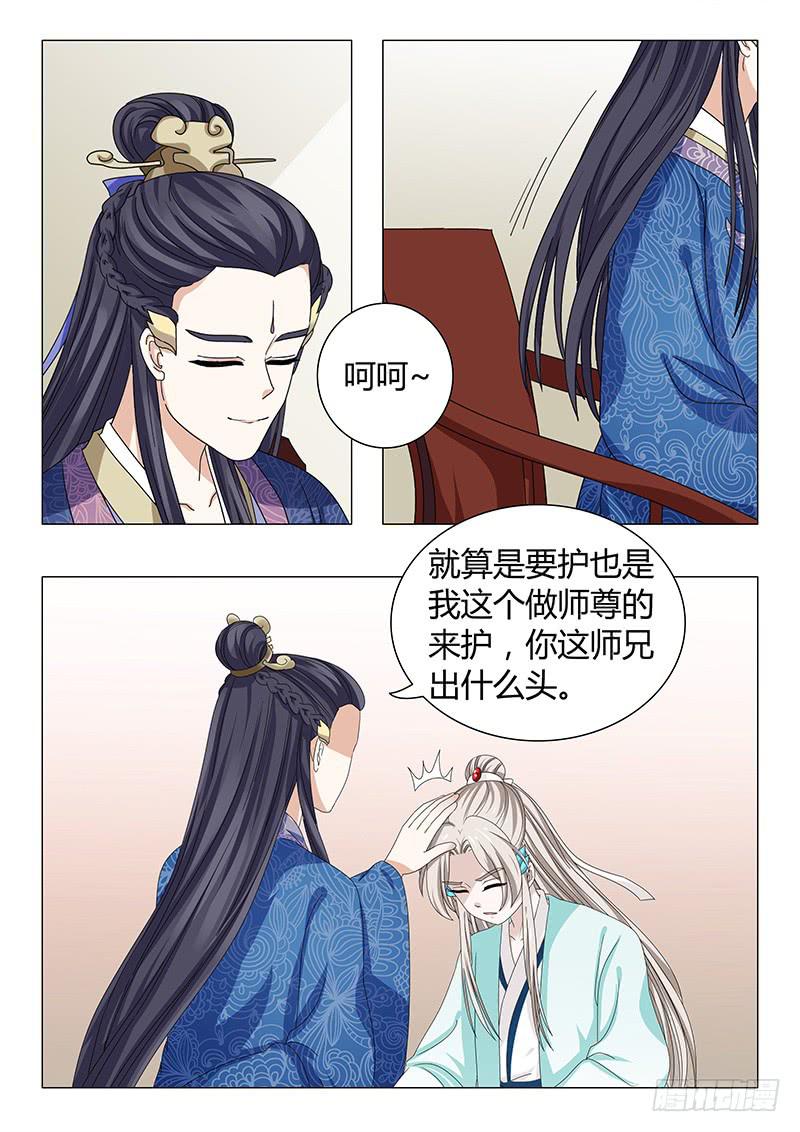 第四十一章1