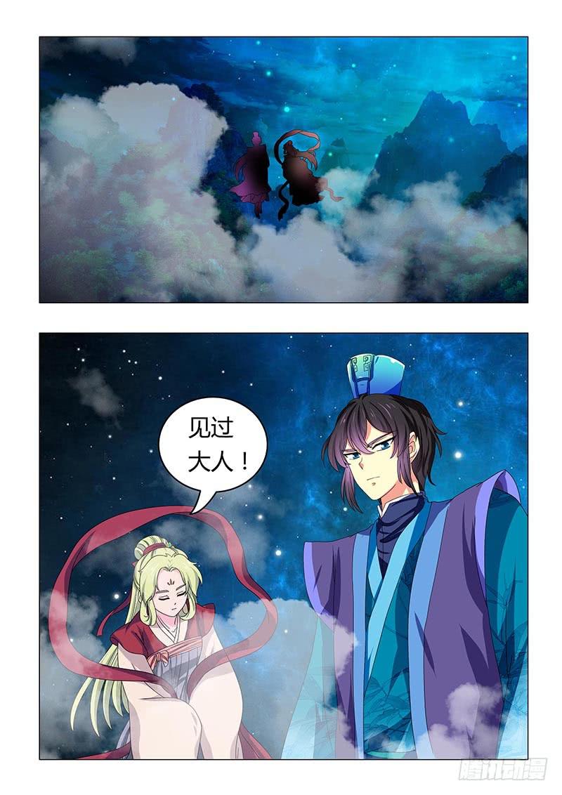 第六十三章1
