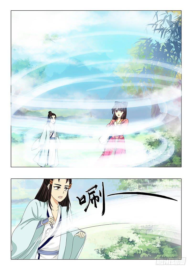 第五十四章12