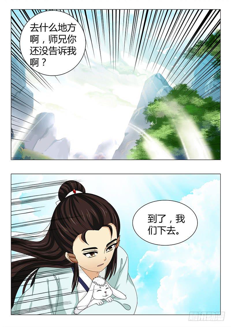 第五十二章12