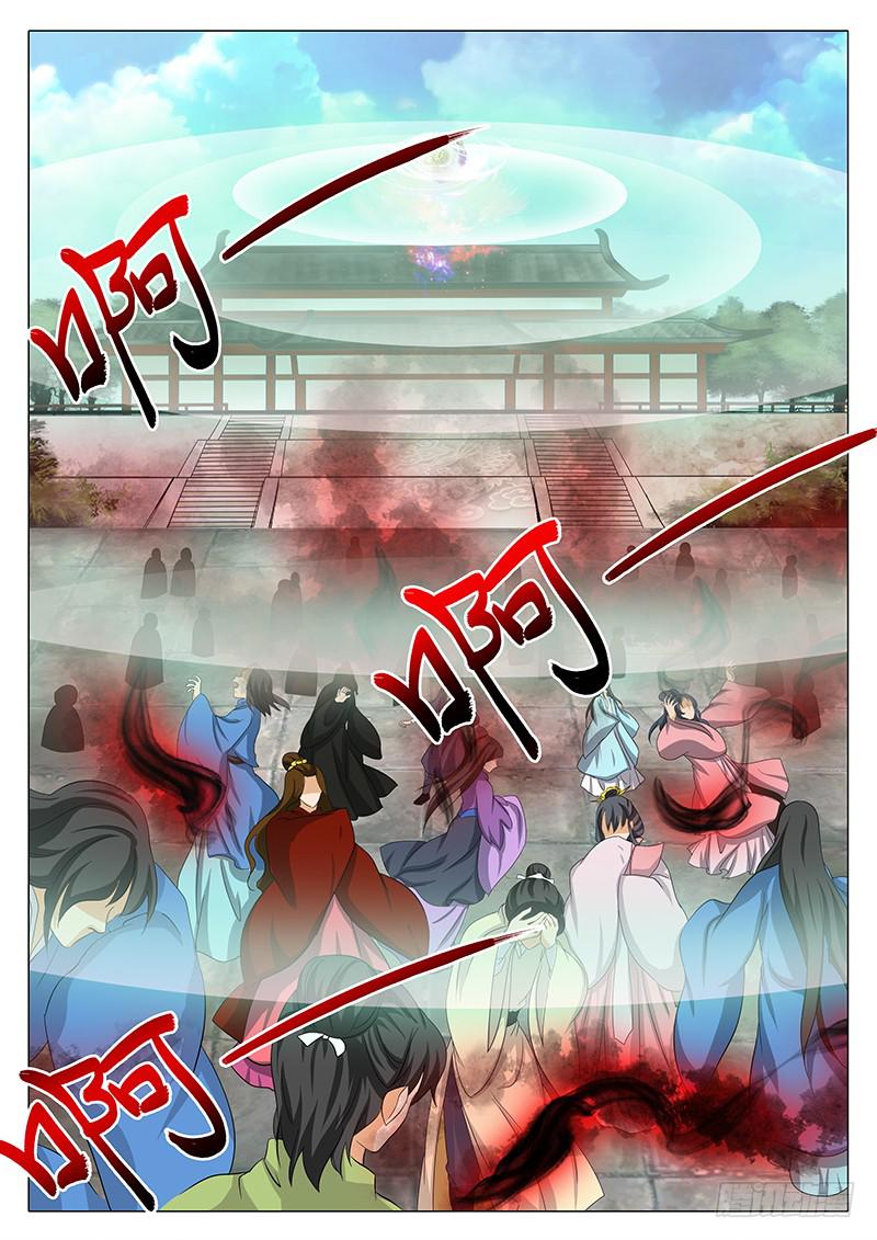 第一百五十八章14