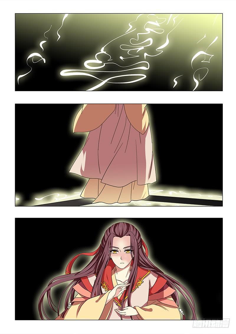 第一百零六章7