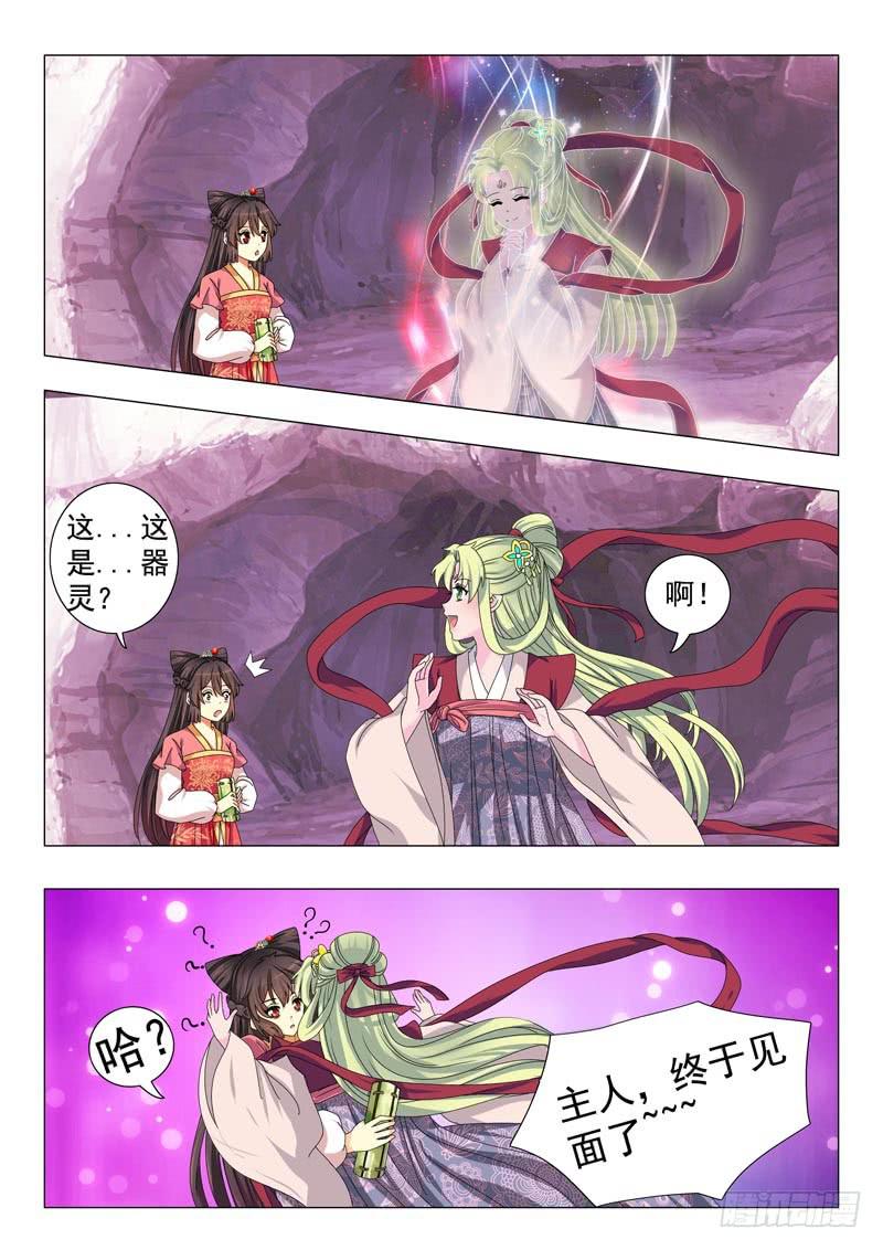 第十章5