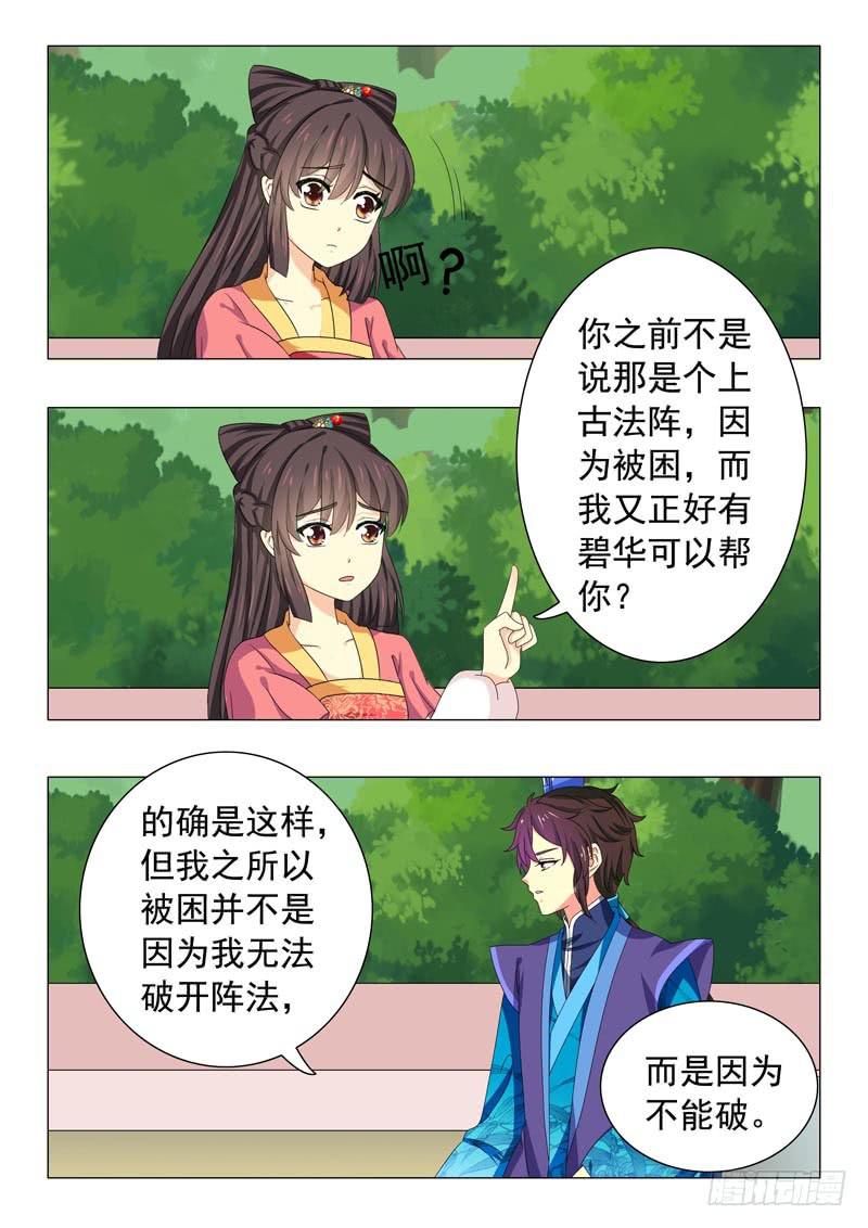 第四十六章1