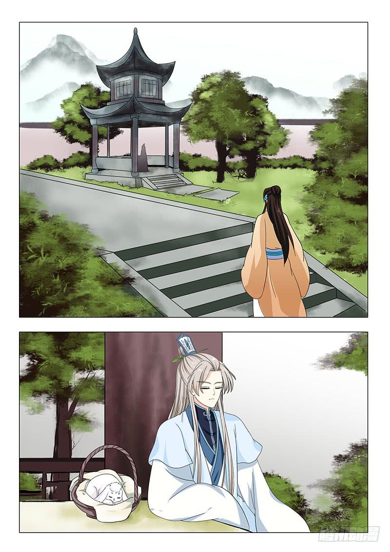 第一百一十八章1
