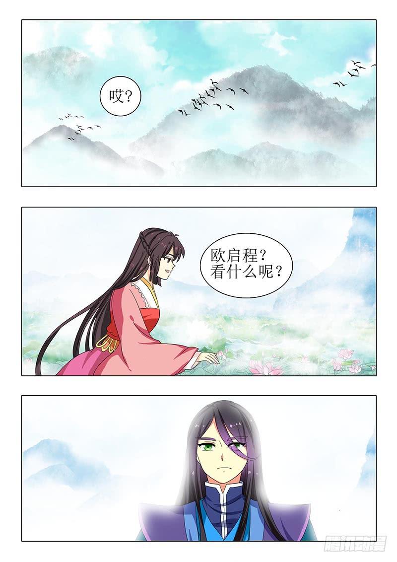 第一百二十章11