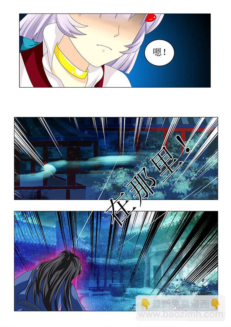 第八十三章14