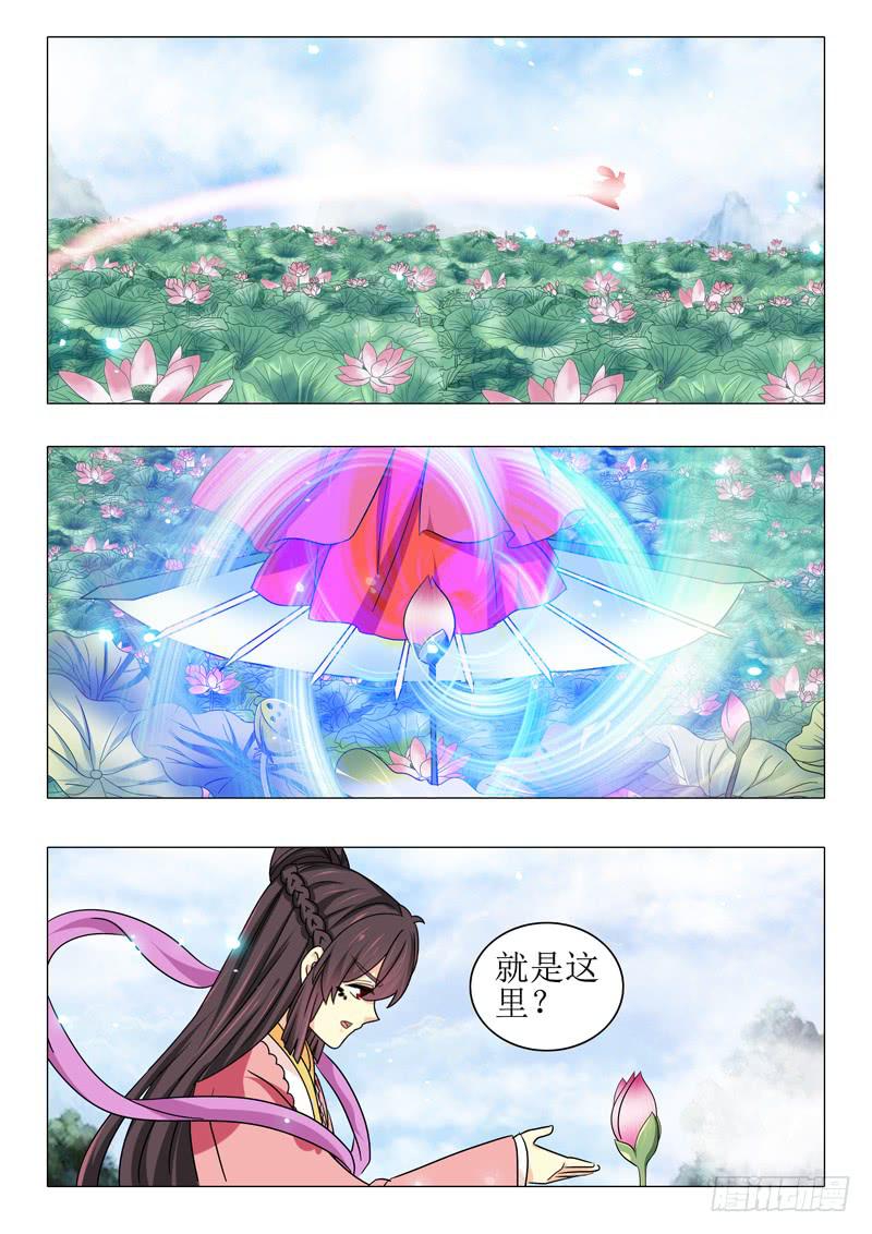 第九十九章12