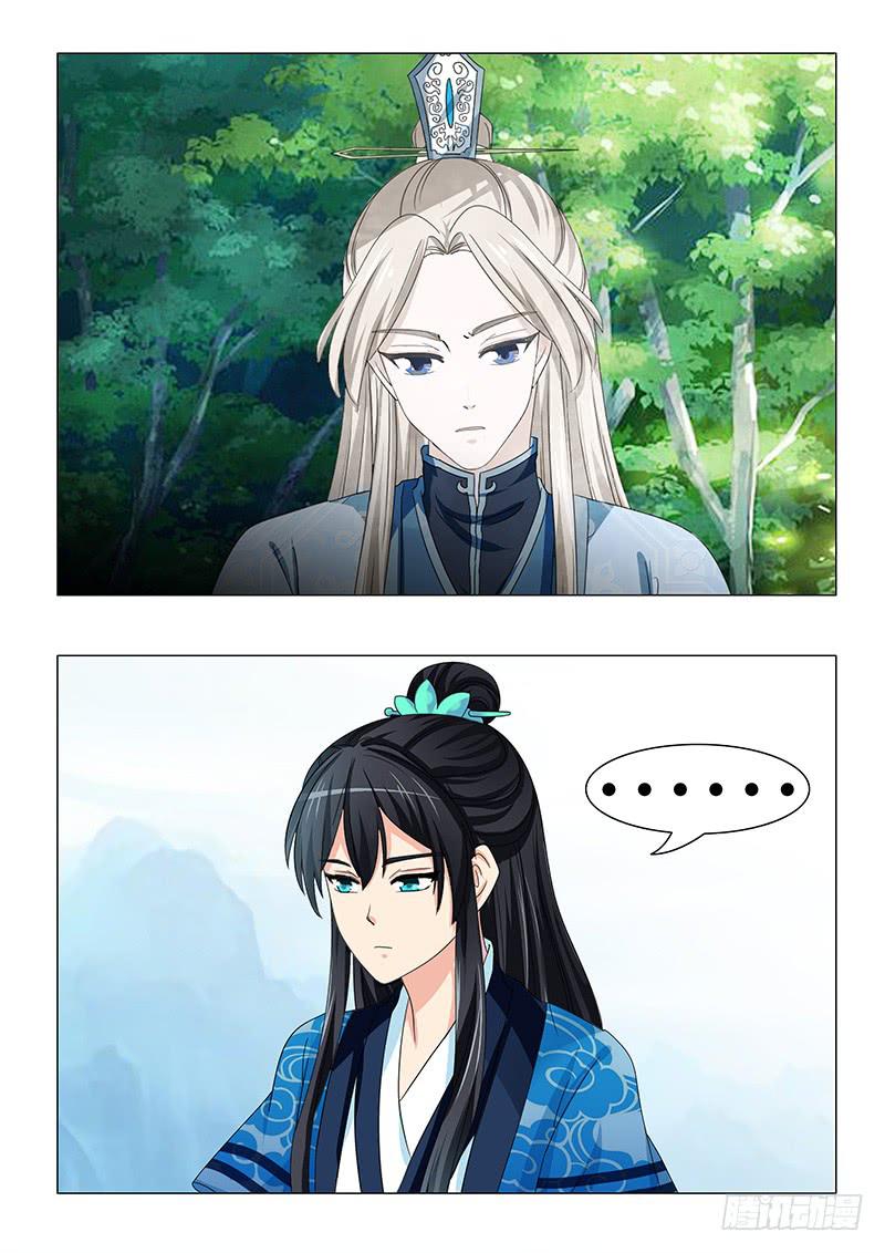 第四十一章7