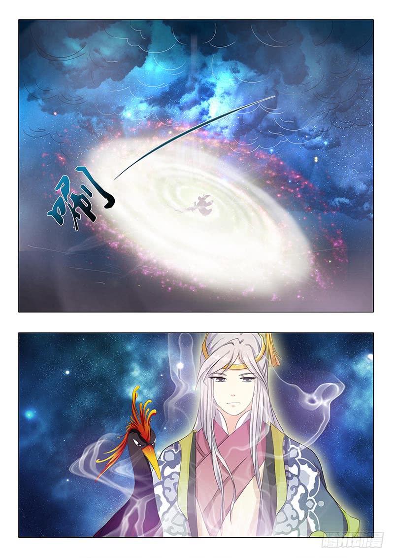 第八十一章1