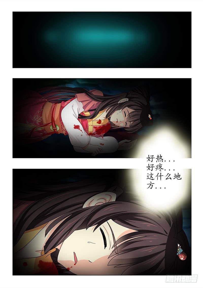 第六十章6
