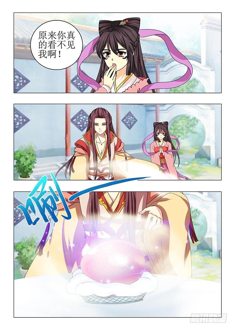 第一百章12