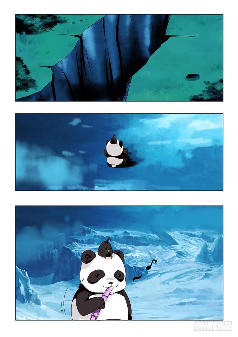 第六十三章9