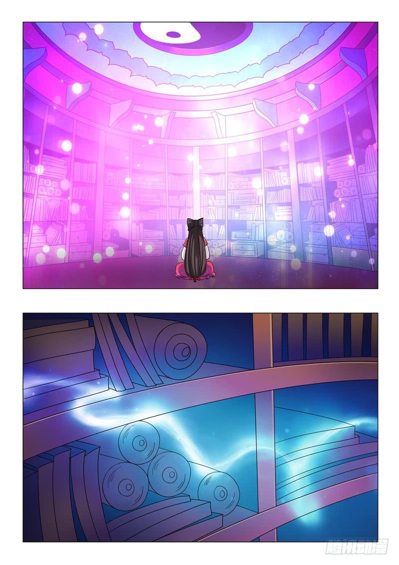 第四十八章1