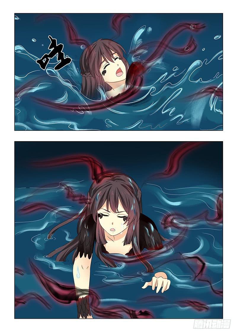 第六十六章14
