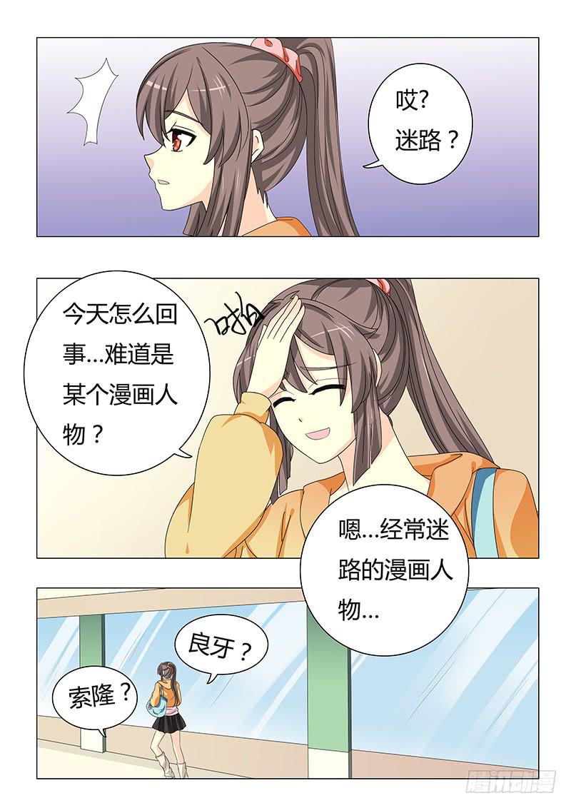 第三十一章13