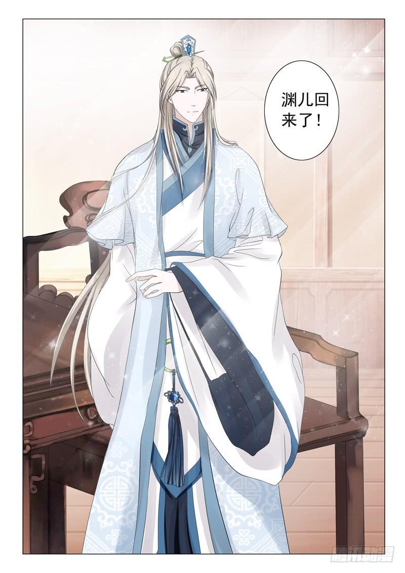 第十六章9