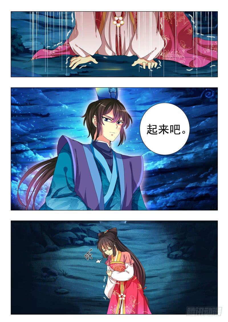 第六章9