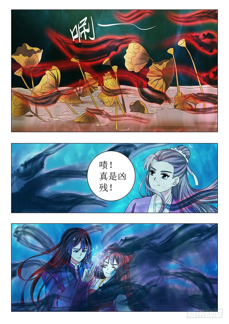 第一百一十三章10