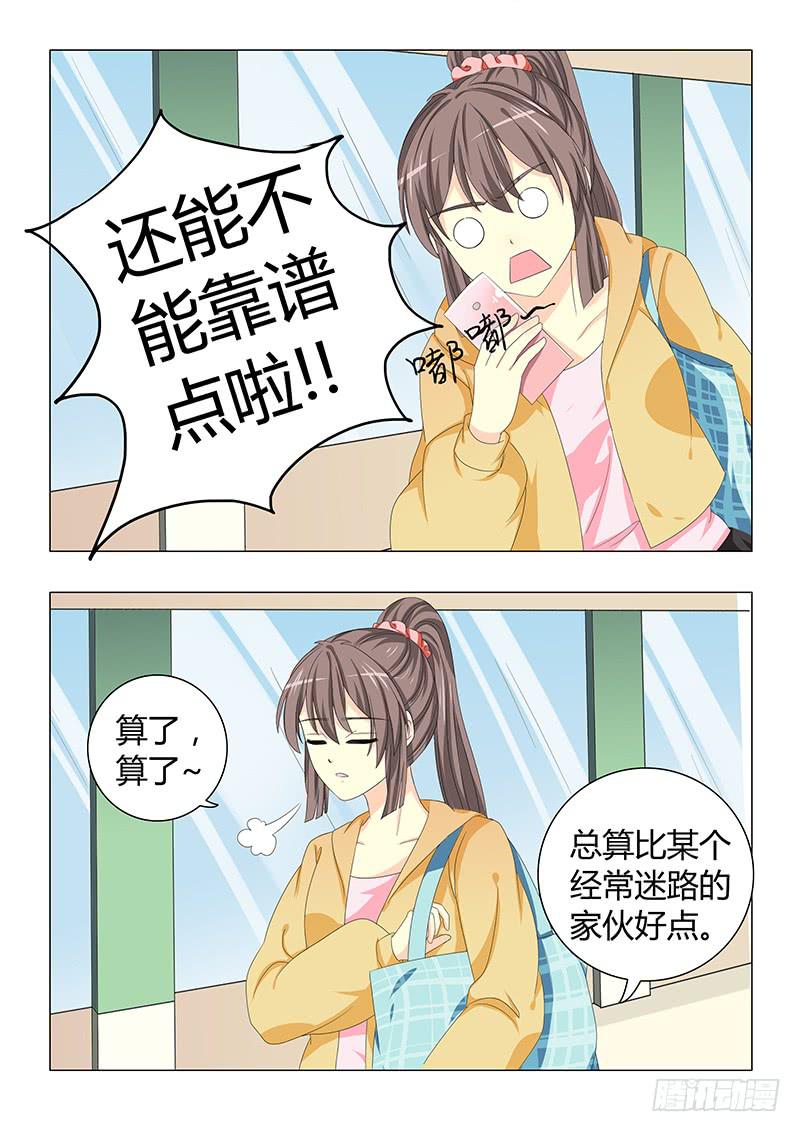 第三十一章12