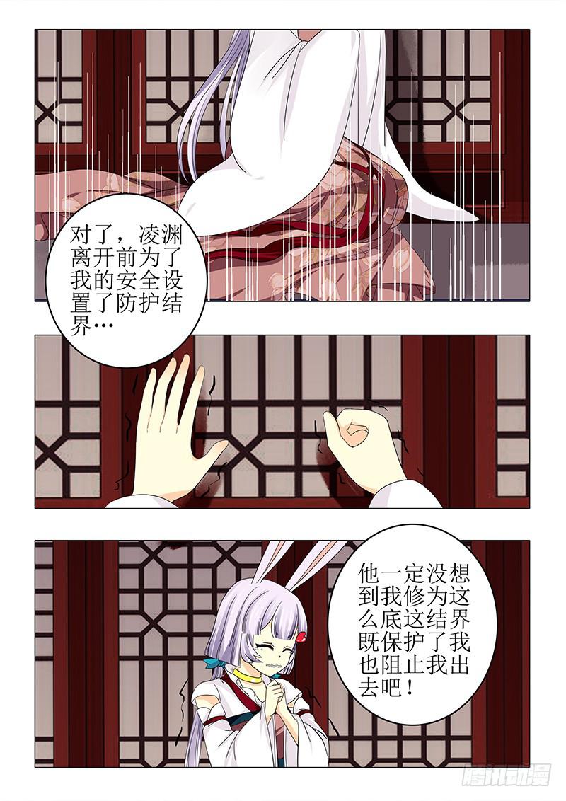 第八十五章1